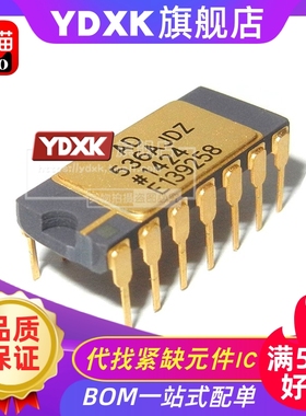 天猫| AD536AJDZ AD536AJD AD536ASD/883B 536AJD 放大器