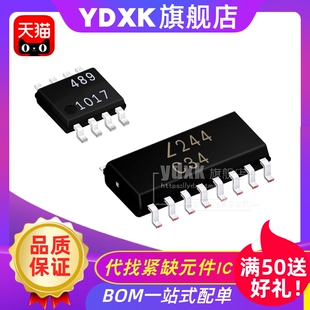 天猫| LTV-227 LTV-224 LTV-3150S LTV-3120S-TA1 现货