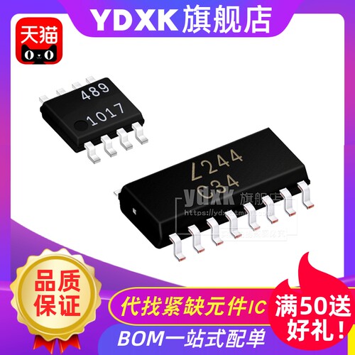 天猫LTV-227LTV-224LTV-315