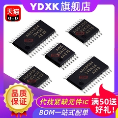 ADS 820 821 822 823 824 825 826 828 E U 贴片芯片IC封装ssop28