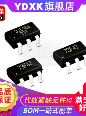 天猫| OB2362AMP OB2305MP OB2532AMP OB2540MP OB2520MP 芯片