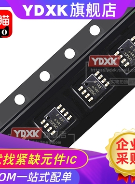 贴片直插 BUF 634 U P AIDR T F 601 600 AU AP SOP8 DIP8
