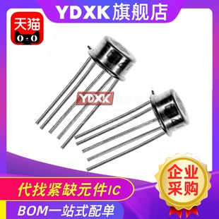 天猫| AD536AJH/Z AD536AKH/Z AD536 铁帽 CAN10 运算放大器