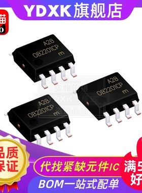 OB2211CPA OB2201CPA OB2202CPA OB2268/OB25136CCPA芯片