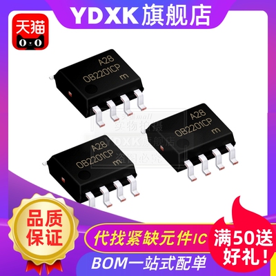 OB2211CPA OB2201CPA OB2202CPA OB2268/OB25136CCPA芯片