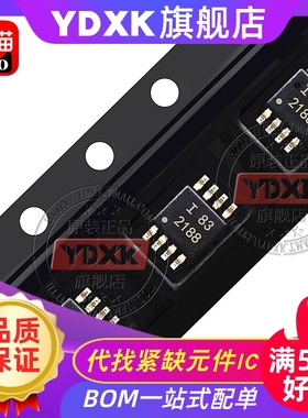 OPA 1632 1637 DGKR DR 贴片全差分I/O音频放大器芯片SOP/MSOP-8