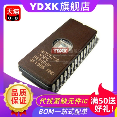 天猫| AM27C256-70/90/120/150/200DC/DI DIP28存储器芯片IC