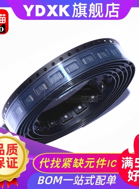 AD 5200 5201 5259 5290 BCPZ BRMZ 5 10 50 100 贴片IC MSOP10