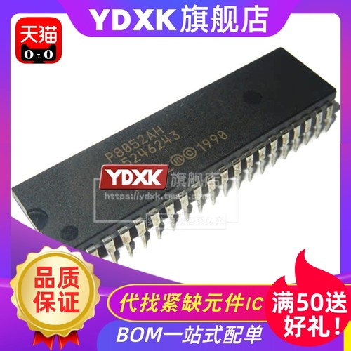 10个起订,厂家库存货售完为止，拍下前确认