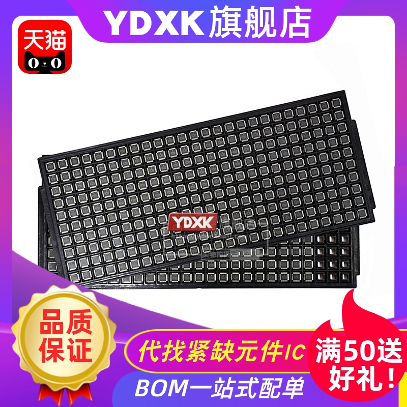 天猫AD5764BSUZAD5764ASUZBSU