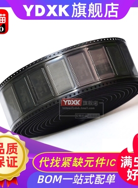 天猫| TB28F800B5B80 PA28F800B5B70/90 AB28F800B5B90 SOP44