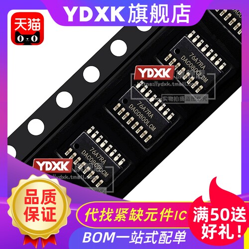 10个起订,厂家库存货售完为止，拍下前确认