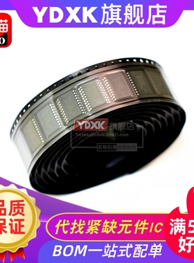 天猫| SN74ABT240ANSR ABT240A SN74ALS640BNSR ALS640B SOP20