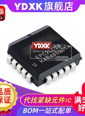 天猫| EPC2LI20N EPC2LC20N PLCC20 嵌入式处理器IC