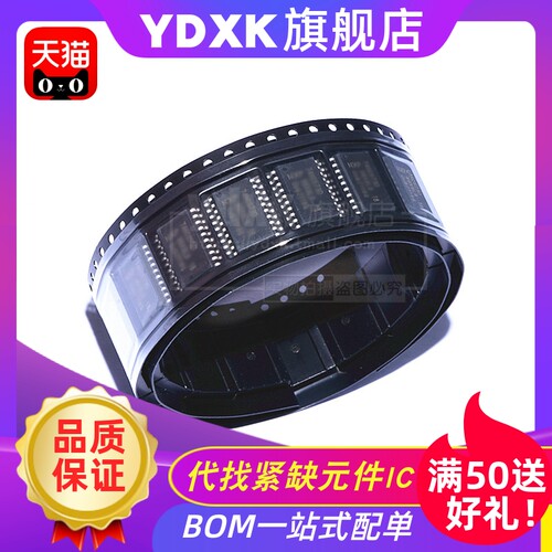 天猫AD8331ARQZAD8331AD8331A