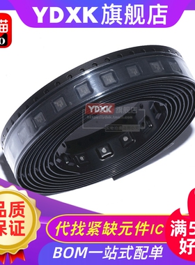 天猫| ADXL 1001 1002 BCPZ 362BCCZ ADXL180ZA WCPZ 传感器IC