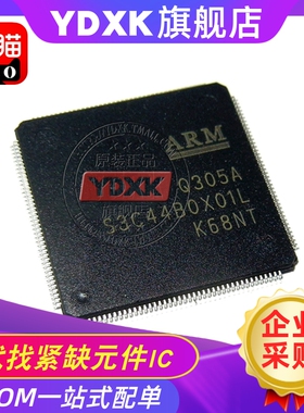 天猫| S3C44BOX01L -ED80 S3C44B0X01 S3C44BOXO1L QFP160