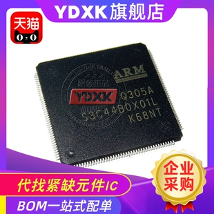 天猫| S3C44BOX01L -ED80 S3C44B0X01 S3C44BOXO1L QFP160