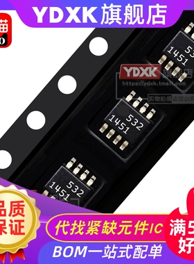 天猫| LTC 690 694 699 6228 CS8 IS8 CN监控电路芯片放大器IC