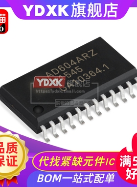 AD604AR/Z AD7824KR/Z  SOP-24 贴片低噪声线性放大器IC