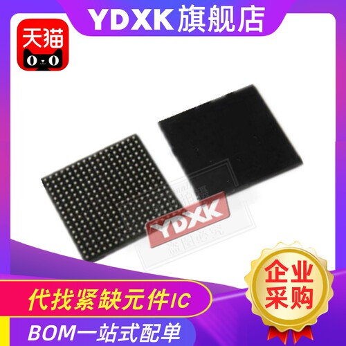 一站式bom配单，请咨询客服