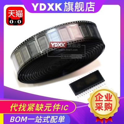 天猫| IR2132 IR2136 IR2130 SPBF 贴片  SOP-28 栅极驱动I