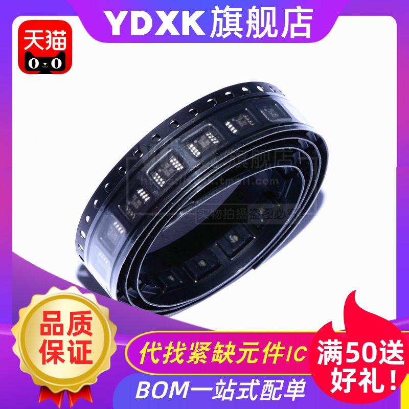 天猫| LM3478QMMX/NOPB  稳压器DC-DC开关式控制器IC芯片 SSFB