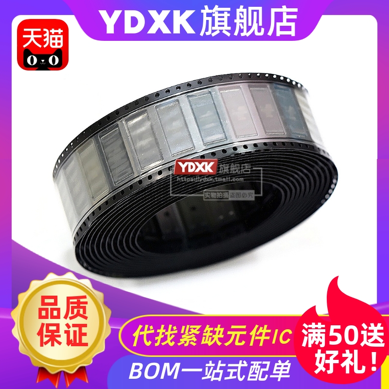 天猫|CAT28F010H/CAT28F010HI-12/90/15T 存储器芯片TSOP-32长体