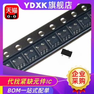 聚合物充电控制器 天猫 2ACI 丝印KD 锂 MCP73831T SOT23