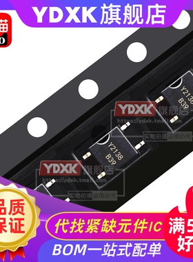 天猫| KAQY214STLD 丝印Y214S 贴片SOP4 光电固态继电器芯片IC