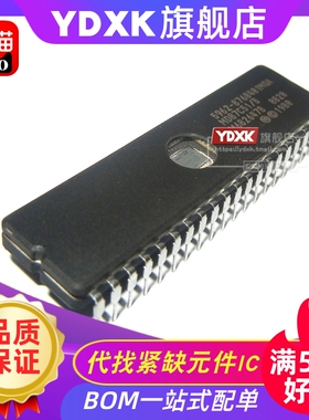 天猫| MD87C51/B TD/ID/CD/D87C51 C DIP-40 单片机芯片可编程