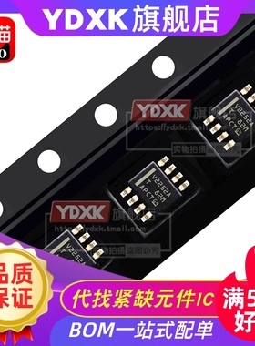 适用 TLC TLV 2252 2262 2272 2772  AI C CDR 放大器SOP8 TSSOP8