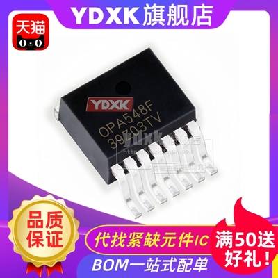 OPA548F OPA547F OPA544F KTWT KTTT KTTTG3运算放大器TO-263-7