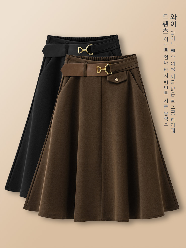 毛呢半身裙女2024秋冬新款松紧高腰通勤裙子长款A字咖色棕色伞裙