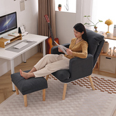 电脑椅家用舒适人体工学椅懒人沙发电竞椅久坐不累单人座椅办公椅