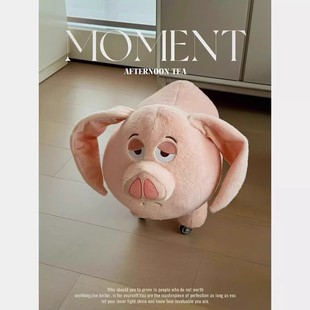 太乙真人坐骑猪玩偶滑轮凳飞天猪公仔毛绒凳子娃娃儿童万向轮板凳