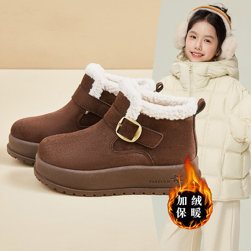 2026秋冬款女童高帮护踝加绒舒适保暖棉鞋洋气百搭防滑耐磨运动鞋