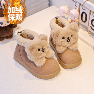 儿童雪地靴女童2026冬季加绒鞋子女宝宝棉鞋保暖男童短靴可爱靴子