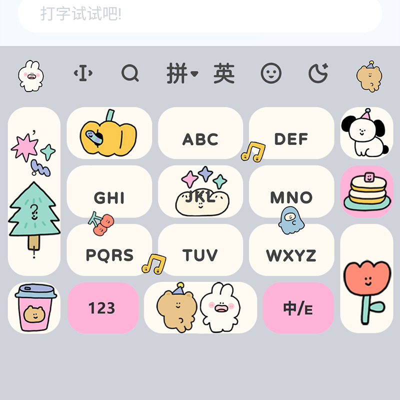 童趣熊兔输入法ios苹果安卓百度输入法键盘皮肤手机美化可爱素材