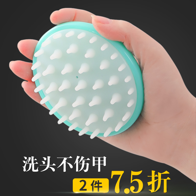 网友分享在meiguo.com的图片