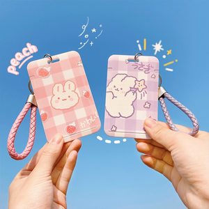 ins风学生用公交卡套创意校园门禁钥匙扣卡套卡通可爱滑盖保护套g
