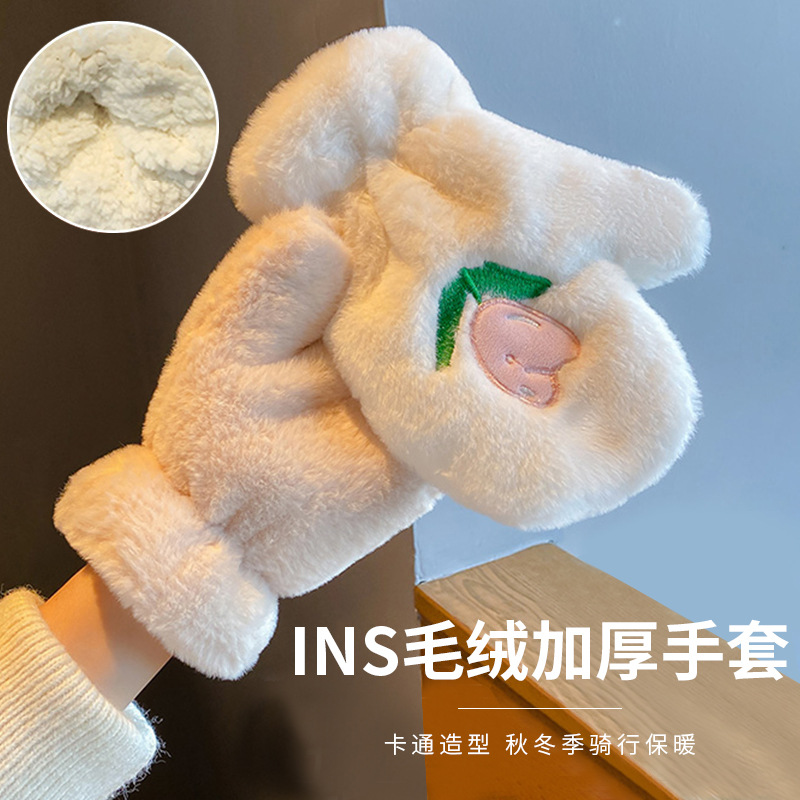 秋冬毛绒卡通手套女生可爱挂脖保暖双层加绒防寒连指毛绒手套学生