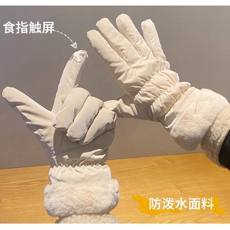 冬季保暖手套女学生加厚棉触屏羽绒手套骑车防寒防风加绒滑雪