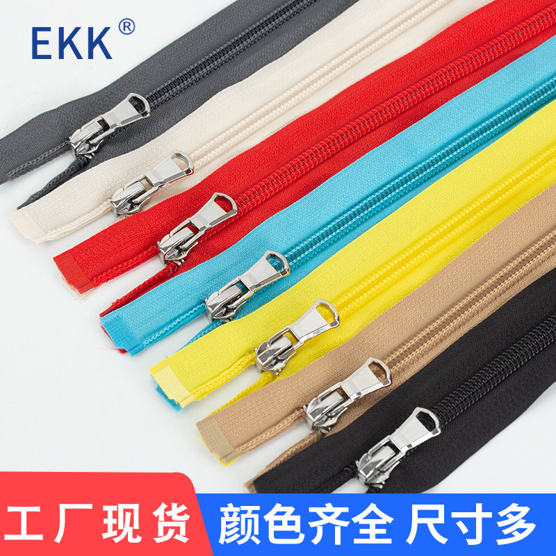5号尼龙开尾拉链多色服装外套运动服拉链单开口厂家现货速发