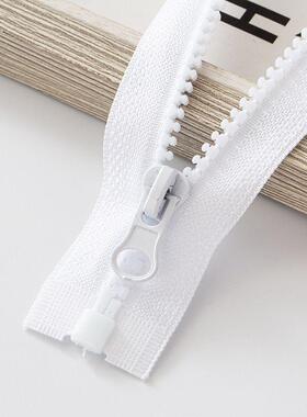 5号白色树脂拉链开尾服装辅料单开羽绒服外套工作服包包单头拉锁