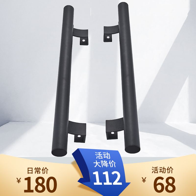 玻璃门拉手 圆管黑色 铝合金有框门拉手加厚斜脚大门把手肯德基门