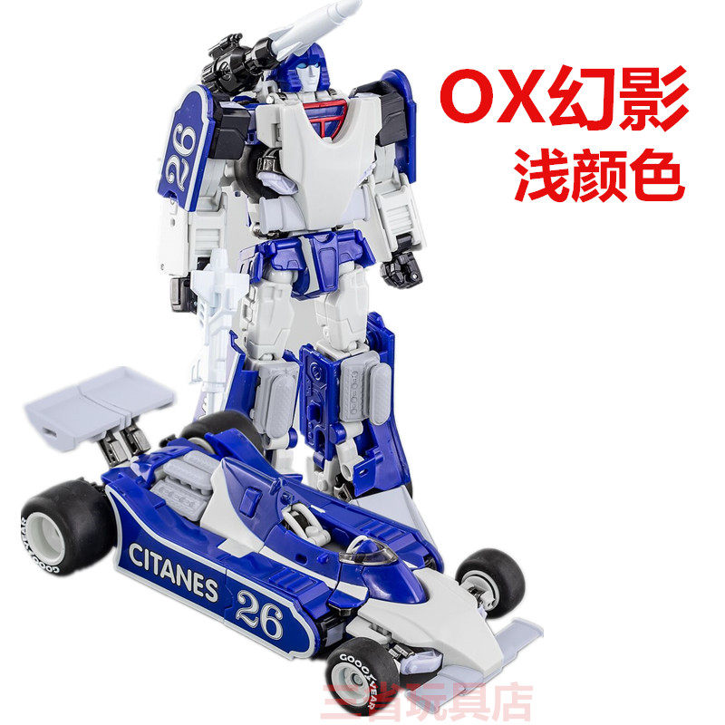 Ocular Max 变形玩具金刚 OX PS01C 幻影 MMC 汽车人 G1再版现货|ruв категории плесень играть/Аниме/вокруг/cos/настольные игры, достигает/Мека модели/робот/деформации, Трансформеры модели зоны - от Buy2taobao.com для оказания профессиональной услуги покупки агента Taobao
