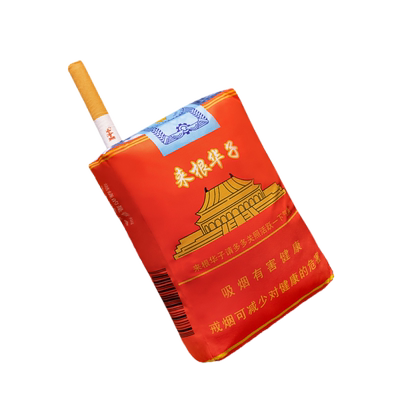 仿真戒烟抱枕毛绒靠垫男生礼物