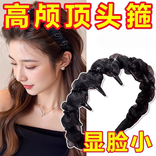 网纱水钻发箍女高级感轻奢2025新款 高颅顶头箍日常外戴夏发卡头饰