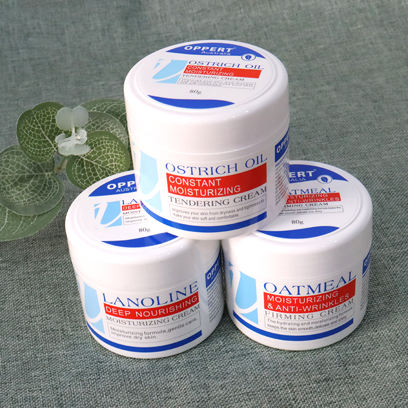 澳洲OPPERT澳佩尔绵羊油面霜鸵鸟油深层保湿滋养润肤80g男女适用